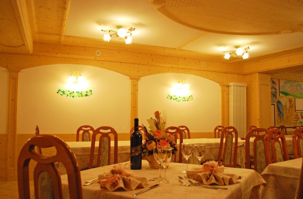 מאלוסקו La Montanina Hotel In Val Di Non מראה חיצוני תמונה